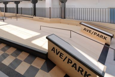 مشروع متنزه التزلج الداخلي - AvePark